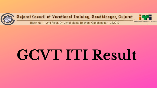 GCVT ITI Result